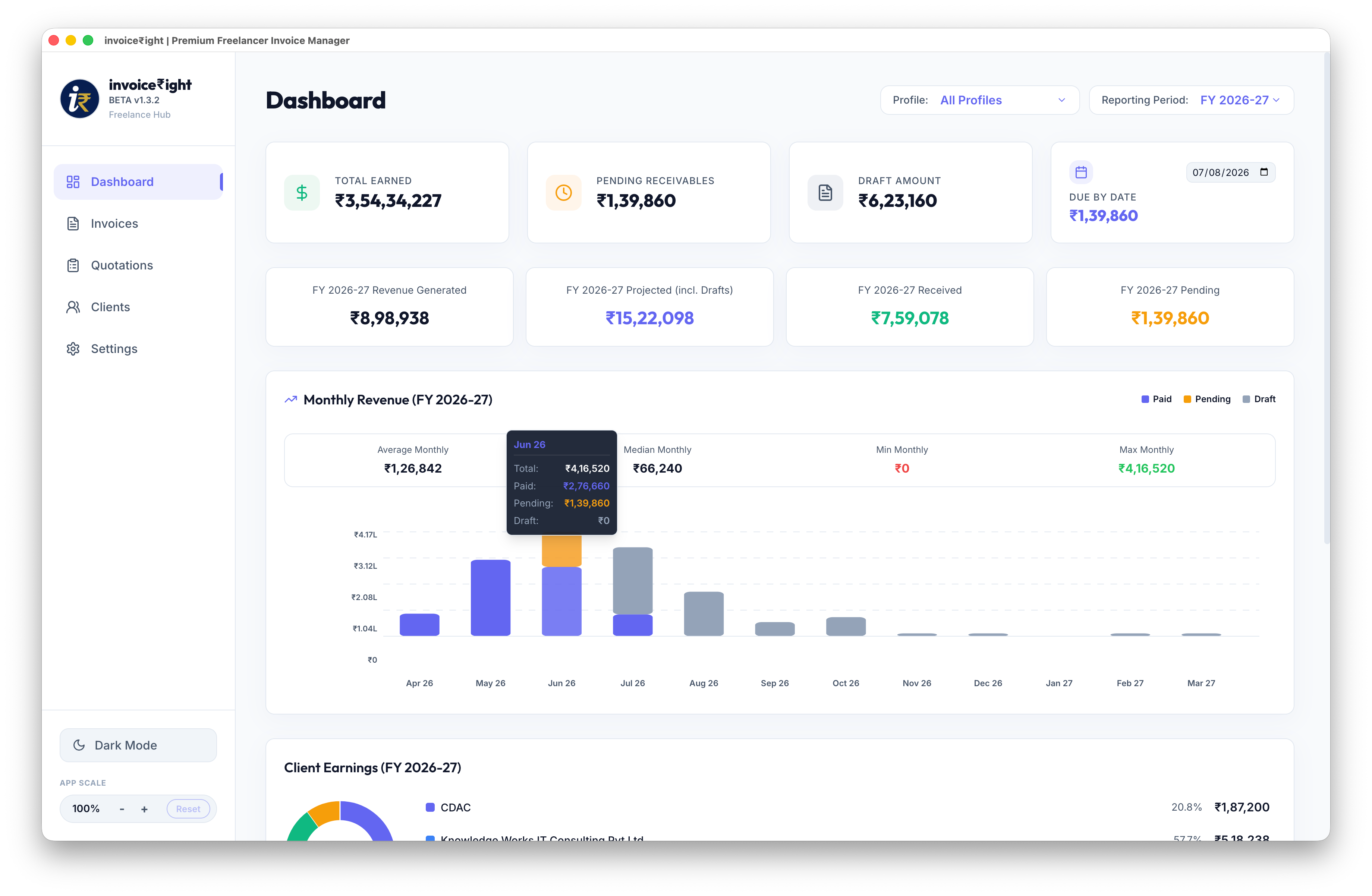 invoice₹ight Security Unlock: Protects all local databases.